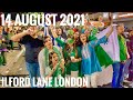 London celebrates Pakistan Independence Day - 14 August 2021| London Night walking tour Ilford Lane