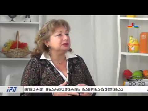 გადაცემა \"დილის პალიტრა\" - სტუმარი - მანანა დუმბაძე