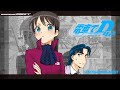 [English Sub]  Densha de D Vs. Wataru Akiyama (Part 2)電車でD Shining Stage 第40・41話  [Initial D]