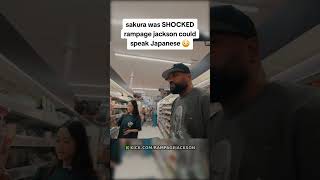 sakura was shocked rampage jackson could speak Japanese
