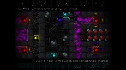 Sig.NULL :: UNALLOCATED :: BEAST :: [160] Acts (incl. voice cues)