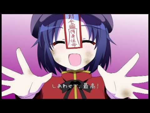 Touhou Buta Otome PVD#5 『Dead Man's Lovely Life』【東方】C83