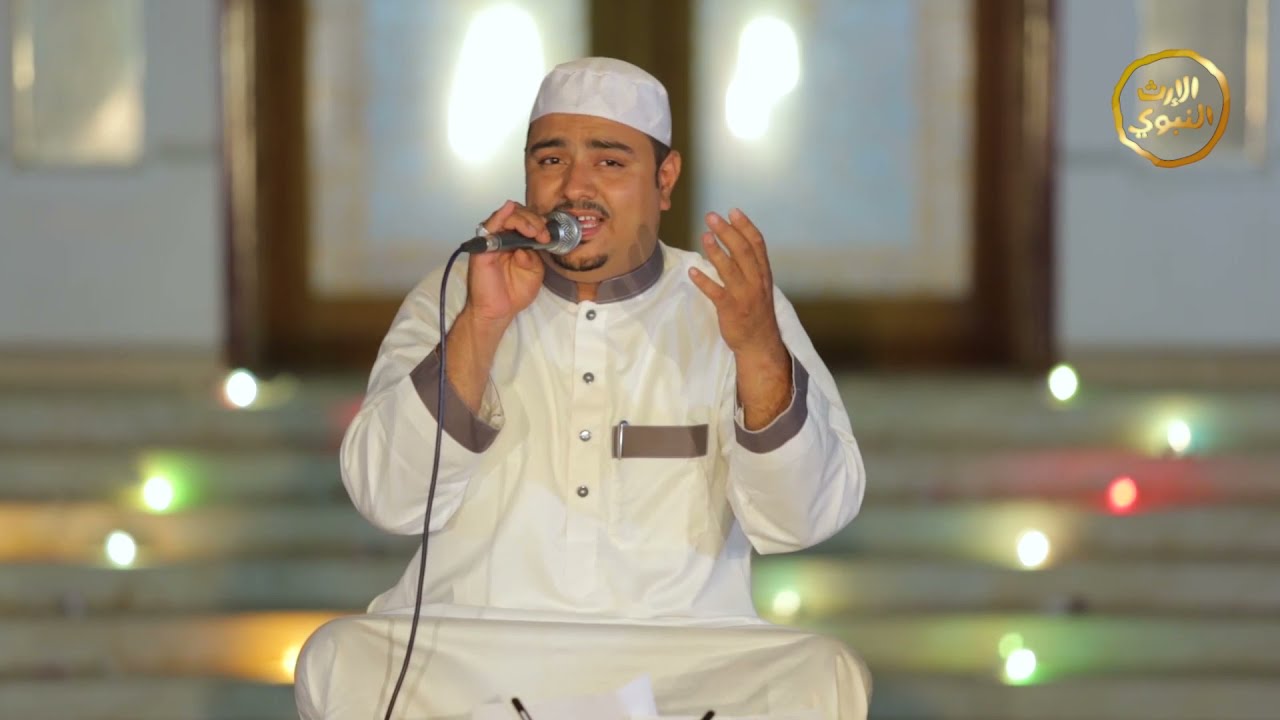 هبيّ الصبح يالعليا - المنشد علوي طه الحبشي - البرنامج العيدي [ ترانيم ] - @alerthTV
