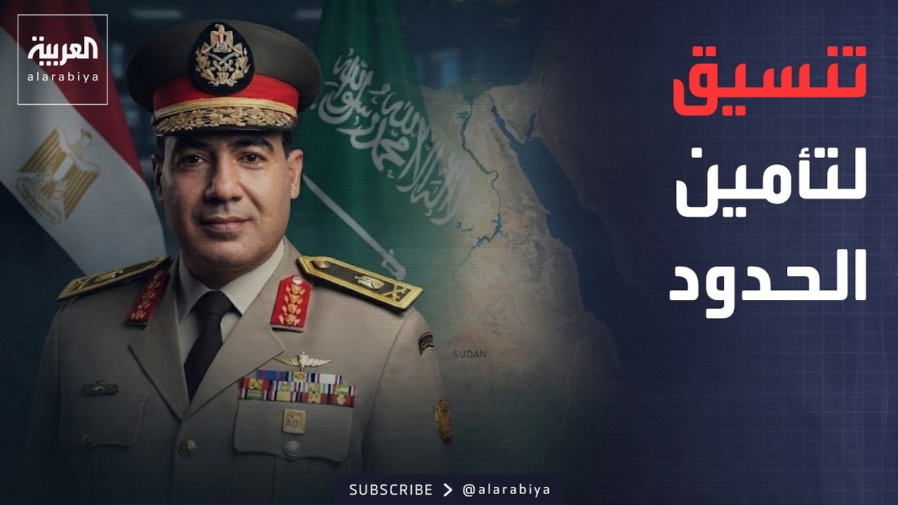 ���� ��� ������ ������: ���� �� �������� ������ ������ ��������
 - نشر قبل 33 دقيقة