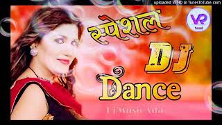 Suthri Se Tu Suthri Se Tu Gam Mein Teri Lat Baran   Song Dj Song