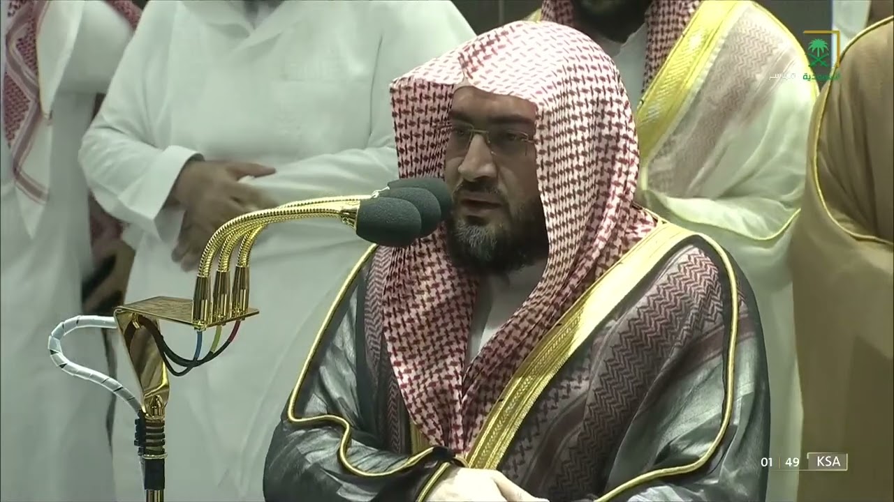 (إن المجرمين في عذاب جهنم خالدون) سورة الزخرف كاملة د. بندر بليلة من صلاة التهجد ليلة 26 رمضان 1443