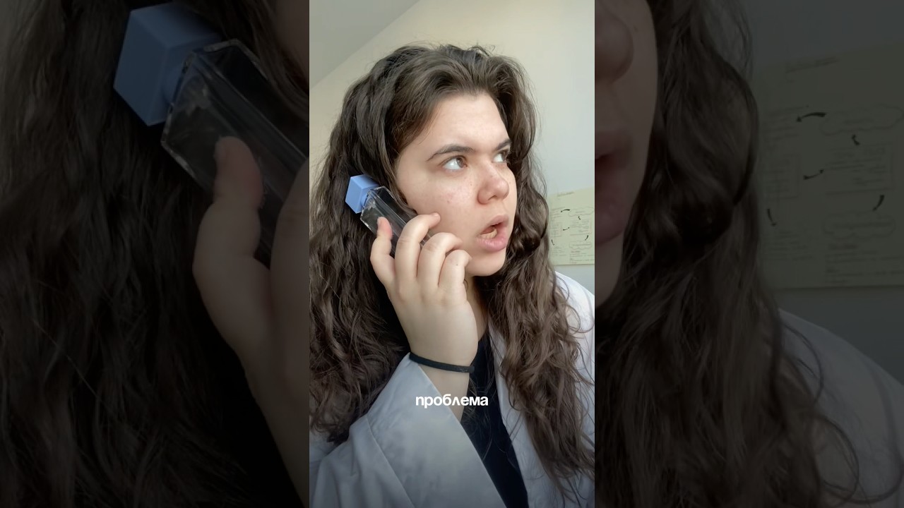 Артикул  на Вау-Спрей BRANDFREE 