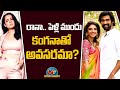 Netizens raise eyebrows over Rana Daggubati’s project with actress Kangana