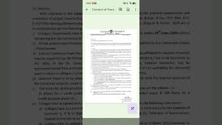 BA bsc bcom 2nd 4th and 6th semester practical examination 2026// Itep, B. voc, bba, bsa etc