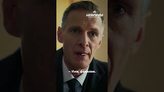 Паша уехал из города и появился новый Архитектор? 👀