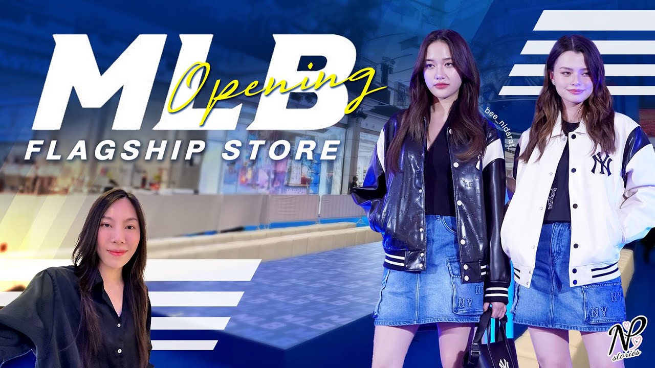 NPStories EP.141 | ฟรีนเบค x MLB Flagship Store Opening