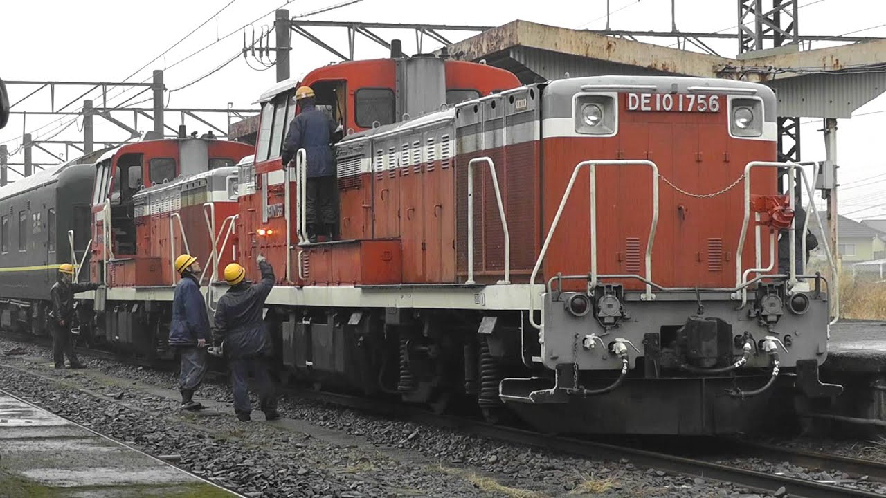 九州に上陸！トワイライトエクスプレス in 都城 - YouTube