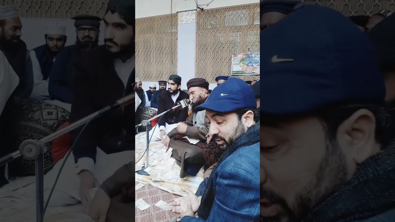 tilawat | qari karamat ali naeemi sb ky khatam e chehlam py | Qari ali akbar naeemi in faisalabad