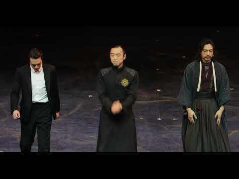 220101 곤 투모로우 커튼콜 4K-  노윤,김재범,박영수,김태한