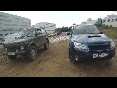 subaru forester road bunyip rock climb part 2 subaru forester road bunyip rock climb part 3 of 3 doovi subaru forester road bunyip rock climb part 2 subaru forester road bunyip rock climb part 3 of 3 doovi