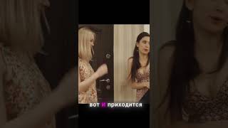 Сериал реальные пацаны #фильмы #рек #рекомендации #комедии #сериалы #реальныепацаны