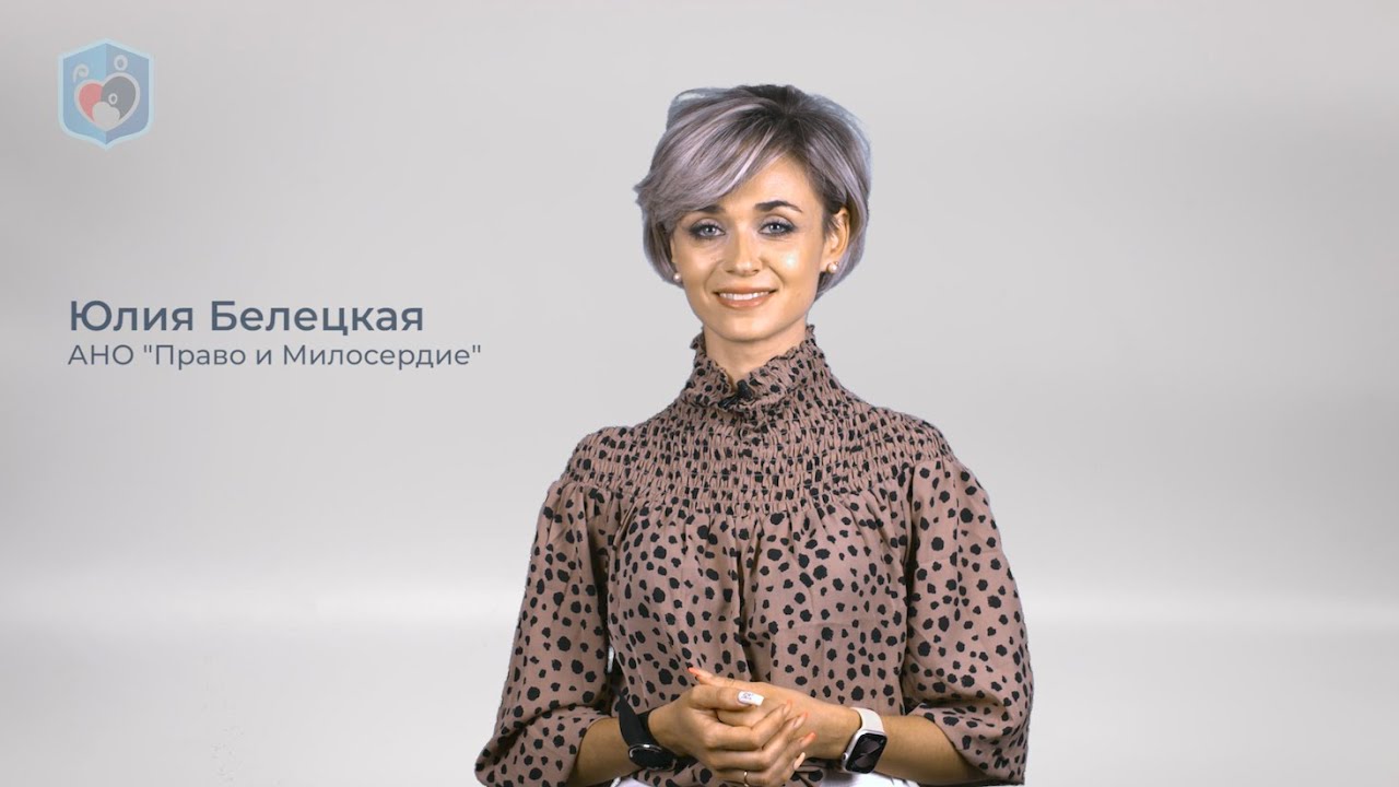 Новости детского отдыха АНО "Право и Милосердие"  26.06.23