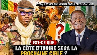 MORT DE SADIO CAMARA : Quelles conséquences pour la côté d'Ivoire
