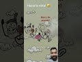 FAAD KE RAKH DUNGA | #funny #viralvideo #trending