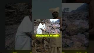3 lesson from Dashrath Manjhi #habitsthatchangeyourlife #motivation #selfimprovement