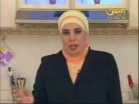 Yemeni Candy Chocolate