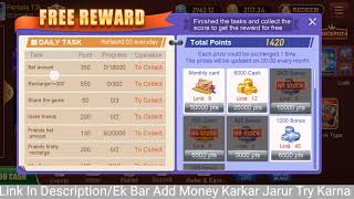 happy teen patti new update, happy teen patti, how to play happy teen patti, happy teen patti keese screenshot 3
