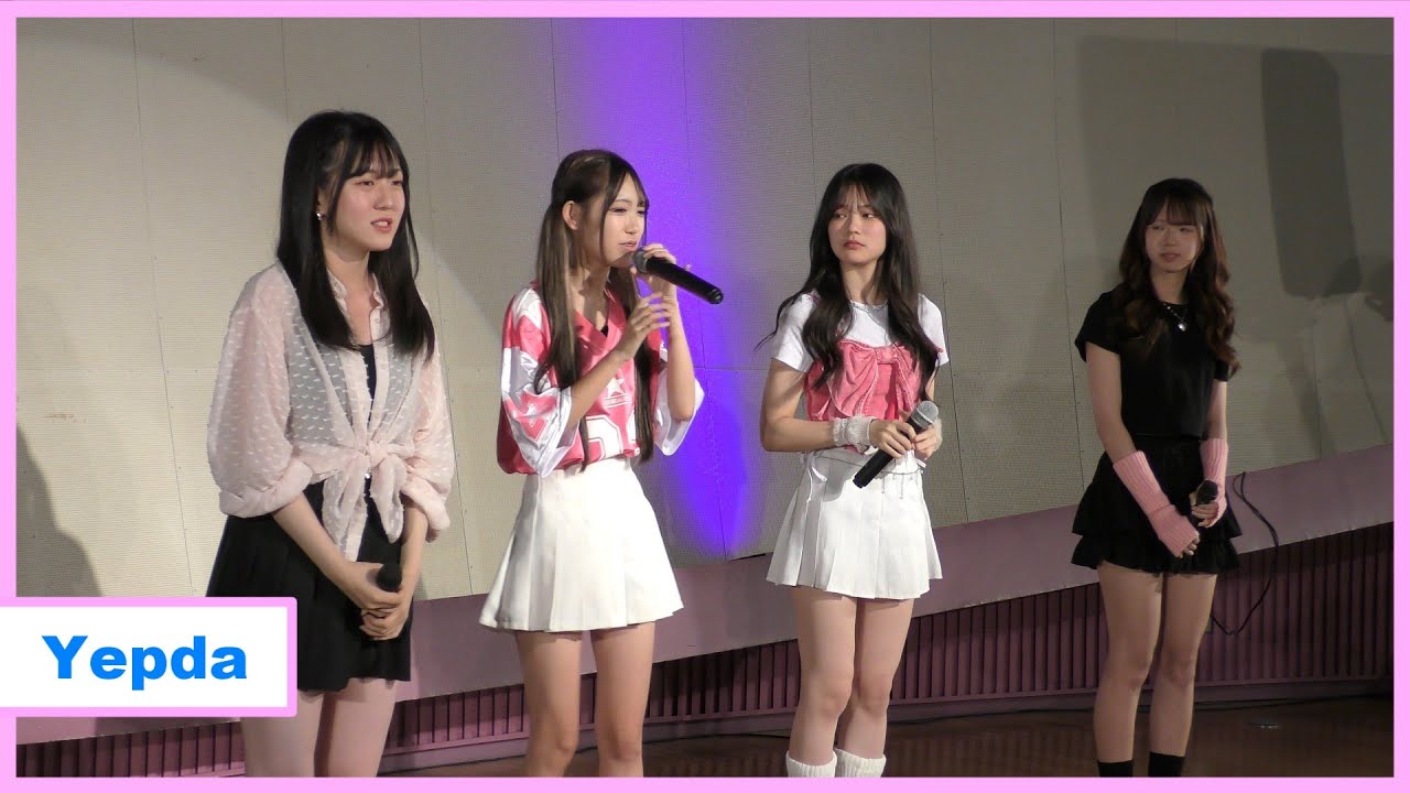 【4K】Yepda（from KJ-pop）/ 第12回アイドルソロクイーンコンテスト関東地区予選② / 3 Aug 2025  _（復活ライブ）