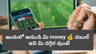 how to trust batting 24/7 withdrawal cricket batting casino withdrawal how to play batting trust app screenshot 4