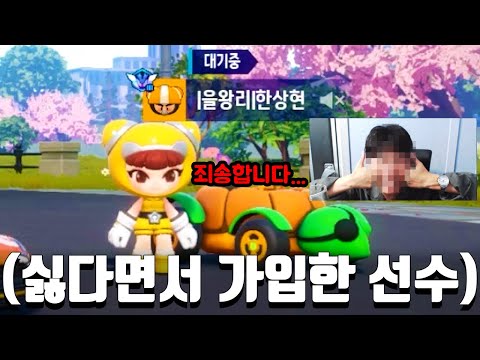 &amp;quot; 라고 말했던 사람이 <strong>을왕리</strong> 가입하면 생기는 일