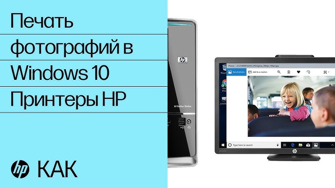 3. Проверить настройки программ