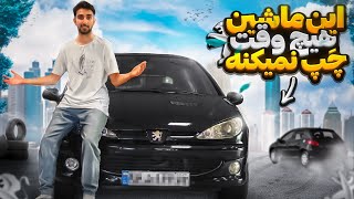 نگاهی به پژو 206 آرسی و توضیحات مالک ماشین با کسری کارز 🔥 فول ترین 206rc ایران