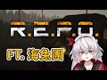 【Twitch VOD】今天跟一群朋友一起丸遊戲 ft.很多人 thumbnail