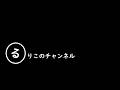暖かい夕食を囲む会