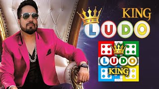 Mika Singh's dance steps with Ludo King Song! screenshot 3