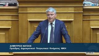 Δημήτρης Νατσιός: «Πατρίδα είναι να μπορείς να ονειρευτείς στον τόπο σου»