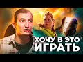 ЧТО ИГРАТЬ В ФЕВРАЛЕ? Главные релизы февраль 2022 #GLIЧ 04/02