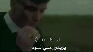 اقوى مشهد من فلم كلمات قادحه