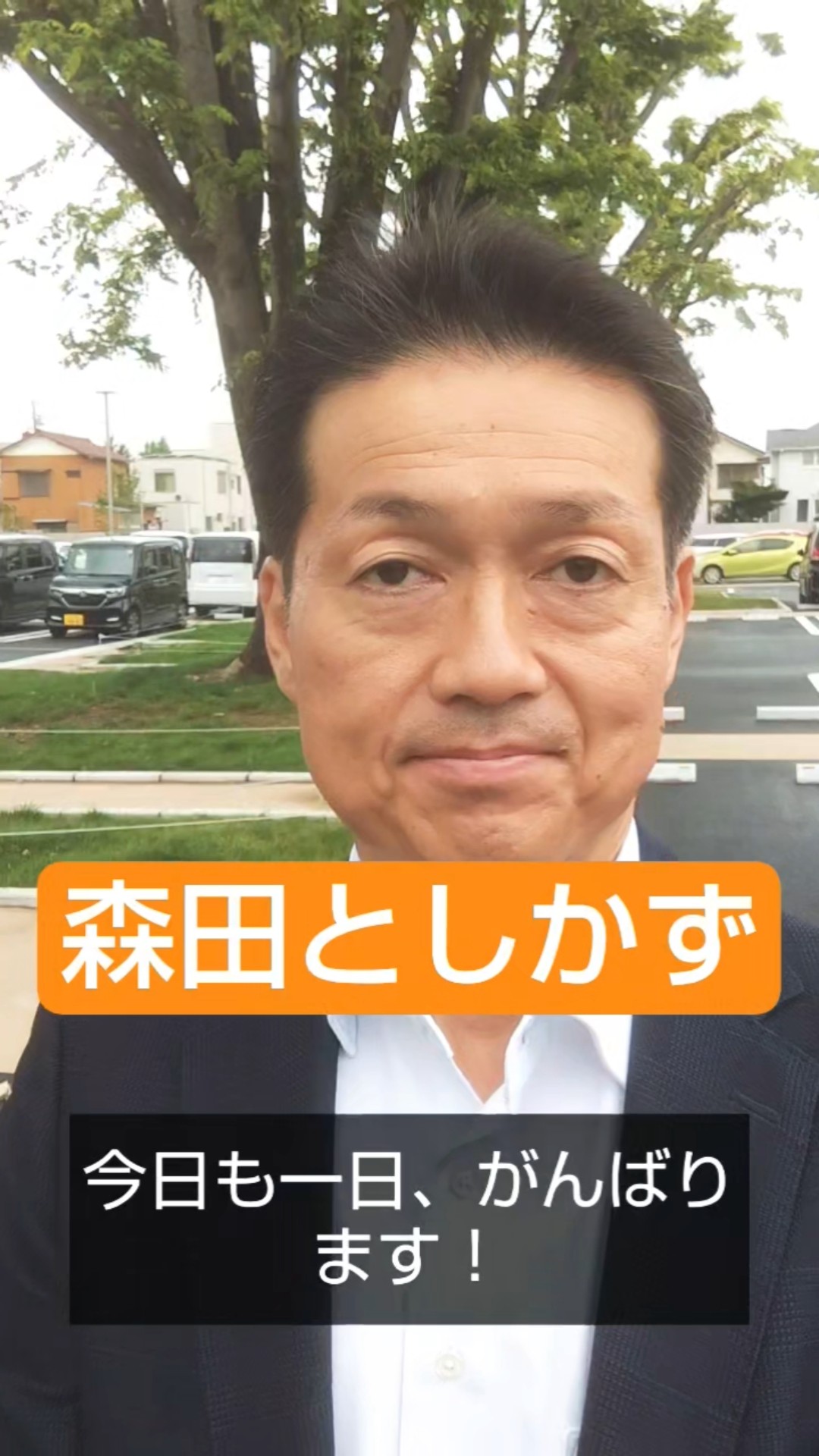 2026年6月25日- YouTube 2026年6月25日- YouTube