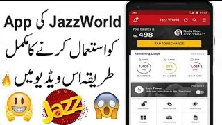 Jazz world super offers || Ab daily reward hasil kara || bilkul free main screenshot 4