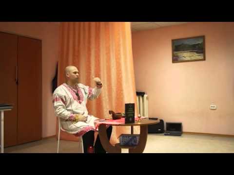 Учение Великого Совершенства: Волхв Велеслав на Алтае