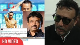 Jackie Shroff Reply To Ram Gopal Varma's Tweet On Tiger Shroff
