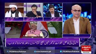 Live: Program Breaking Point with Malick October 11, 2019 | HUM News