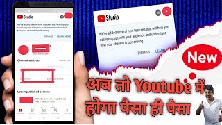 We've added several new features that will help you easily engage with your audience and understand screenshot 3