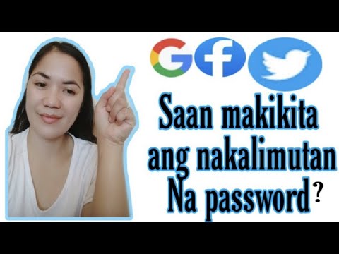 Video: Paano Malaman Ang Password Mula Sa MTS