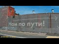 Гараж на Новорязанской улице. Мельников.