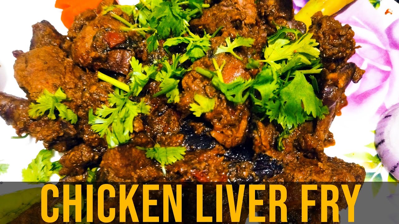 Chicken Liver Fry | Easy and Delicious Recipe
