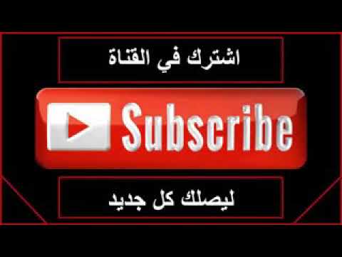 شمس الزناتي للموسيقار دكتور محمد عبد السلام