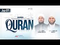 Moments With The Quran Season 7 Juz 01 Shaykh Abdullah Waheed Mufti Abdul Rahman Waheed