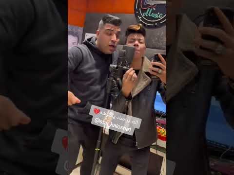 كلوشه كلوشه