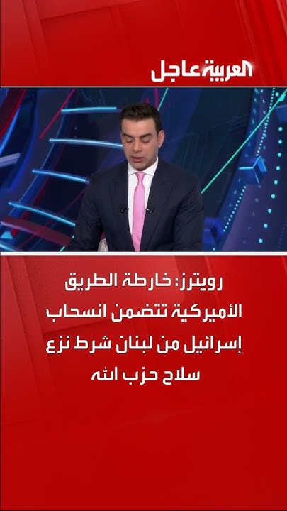 :             
 - نشر قبل 6 دقيقة